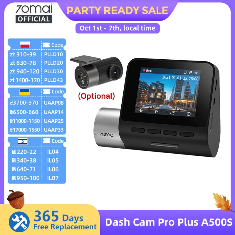 70mai Dash Cam Pro Plus A500S 1944P ADAS GPS Camera 70mai Front Cam A500S 140FOV Car DVR 24H Parking Support Rear Interior Cam
