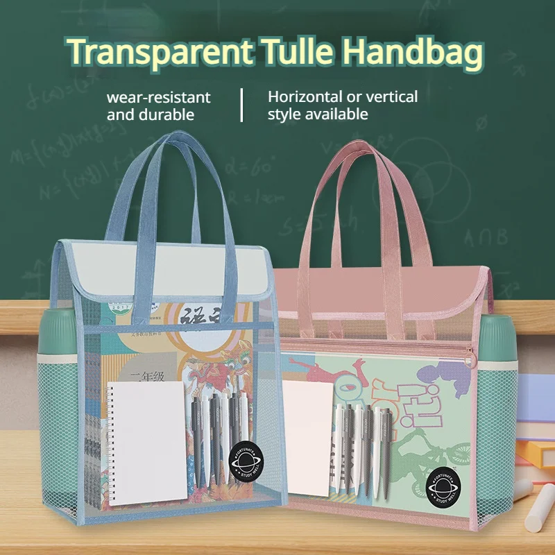Student Transparent Mesh Tote Bag Large Capacity School Handbag With Water Bottle Pocket Portable Book Storage Bag For Teenagers