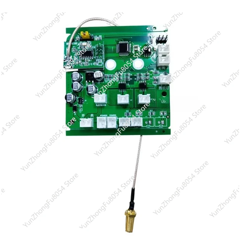 

Hull Circuit Board for 2011-5 Intelligent Bait Throwing Nest Boat Original Accessories