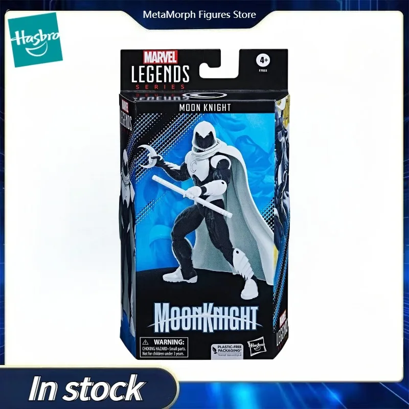 Original Hasbro Marvel Legends Series Moon Knight Anime Figure Toy Model Collection - view 2