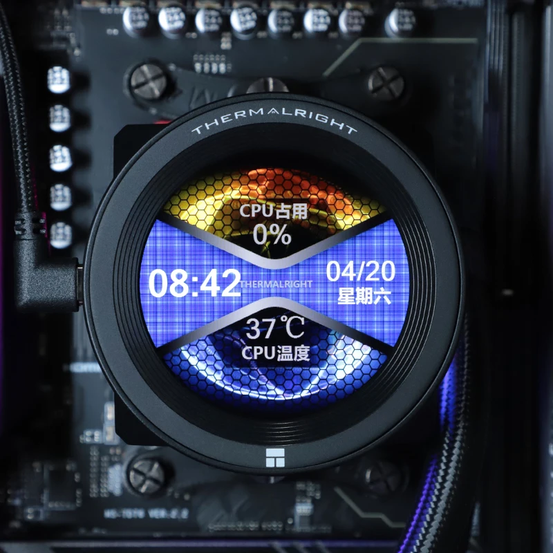 Voor CORE VISION CV360 Geïntegreerde Watergekoelde Radiator Koper Plastic Horizon Core Heatsink ARGB FAN Computerbehuizingen