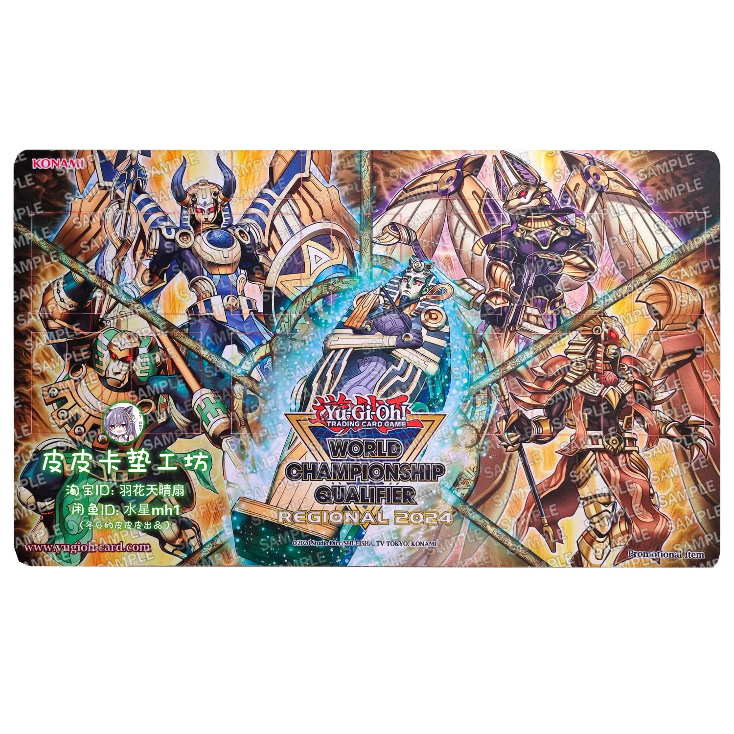 

600X350X2Mm Diy Yu-Gi-Oh! Horus The Black Flame Deity Card Battle Mat Single Player Board Game Card Duel Plate Battle Mat Gift