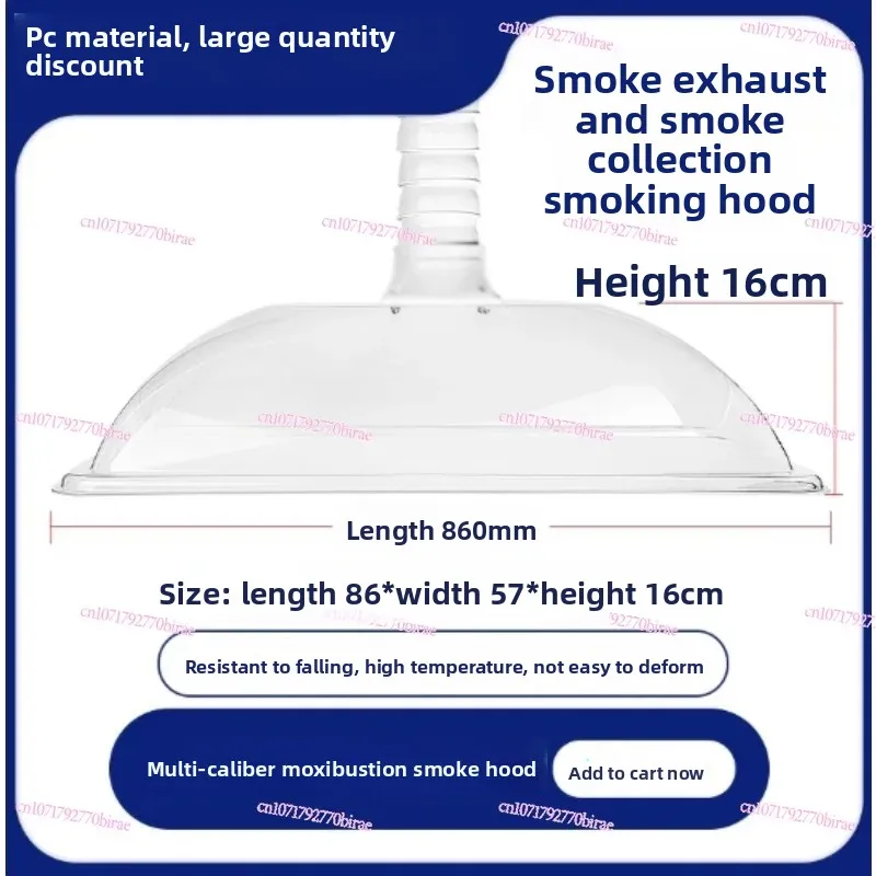 

Moxibustion Fume Hood Large Smoke Exhaust System Smoking Hood Universal Bamboo Tube Smoke Purifier