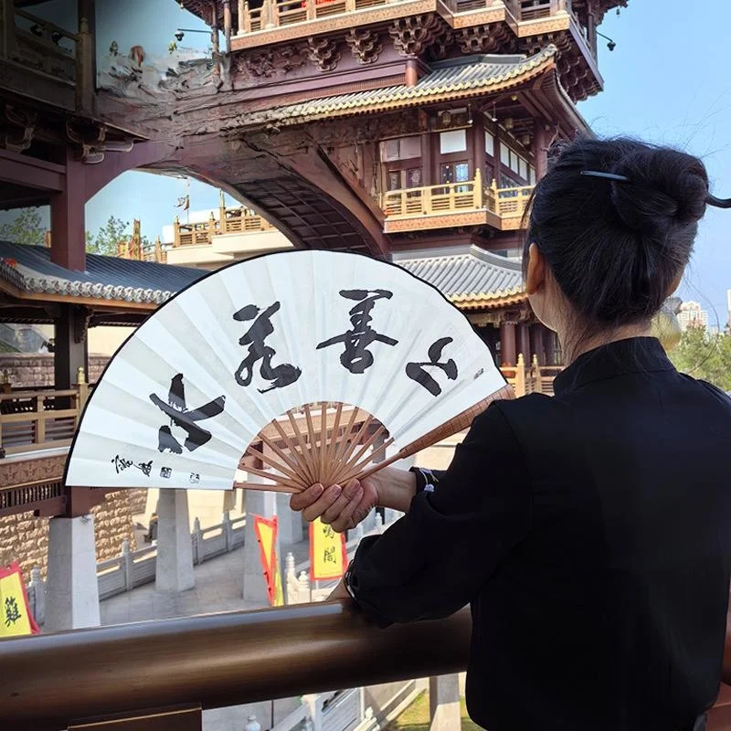

Classic Men's Bamboo Fan Silk Cloth Advertising Fan Ancient Style Double Layered Summer Cool Fan Traditional Handcraft