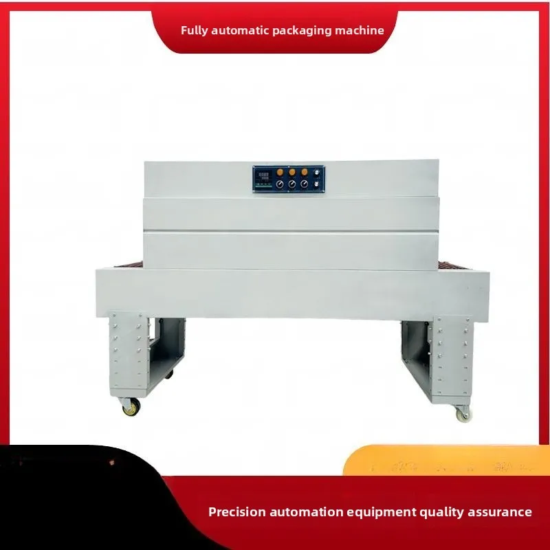 Automatic sealing and cutting machine, packaging gift box shrinking machine, commercial plastic sealing machine