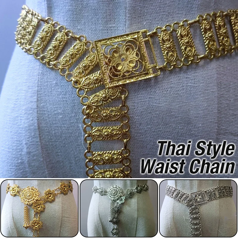 

Ethnic Waist Chain Gypsy India Belly Dance Afghan Dress Moroccan Belts Vintage Thai Dai Metal Tassels Belts Dance Jewelryy