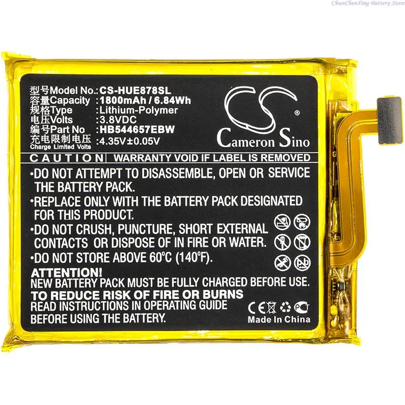 Аккумулятор Cameron Sino HB544657EBW для Huawei E5878, 1800 мАч