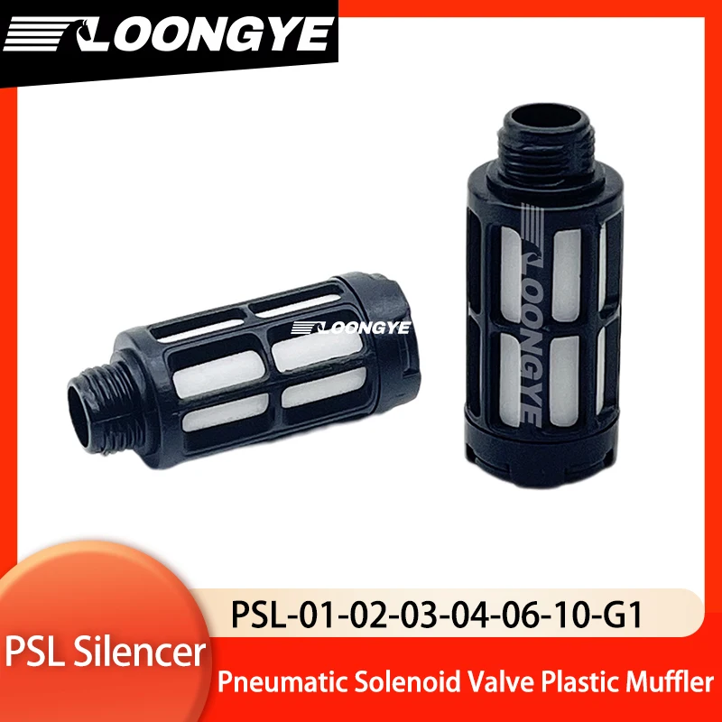 LOONGYE Pneumatic Silencer Plastic HS01 Muffler PSL01-G1/8 PSL02-G1/4 Points Plastic noise Reduction Vacuum Generator