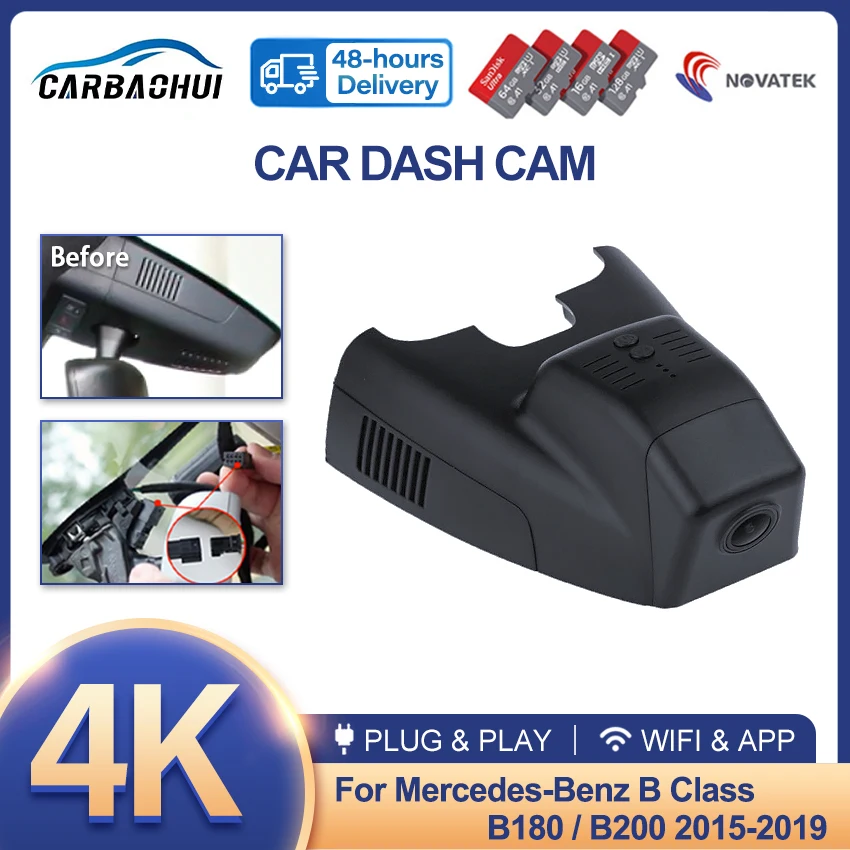 Plug and play Car DVR 4K HD 2160P Video Recorder Dash Cam Camera For Mercedes Benz B Class B200 B180 2015-2019 Wireless DashCam