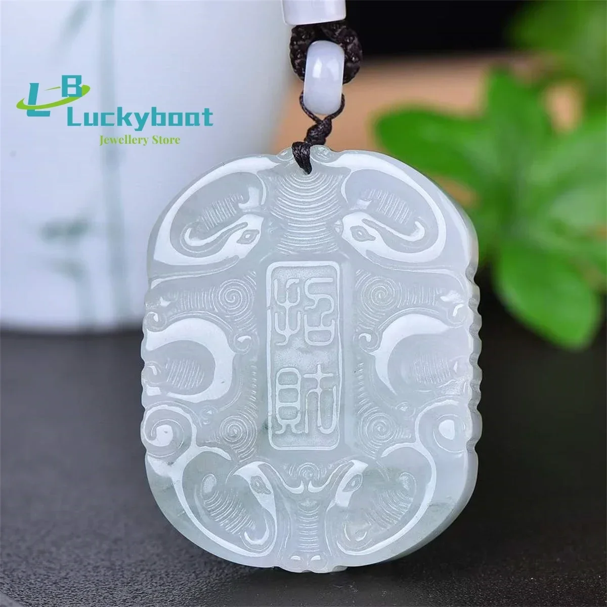 Natural Tianshan Cui Treasure Attracting Pendant Simple and Personalized Fashion Exquisite Versatile for Men and Women