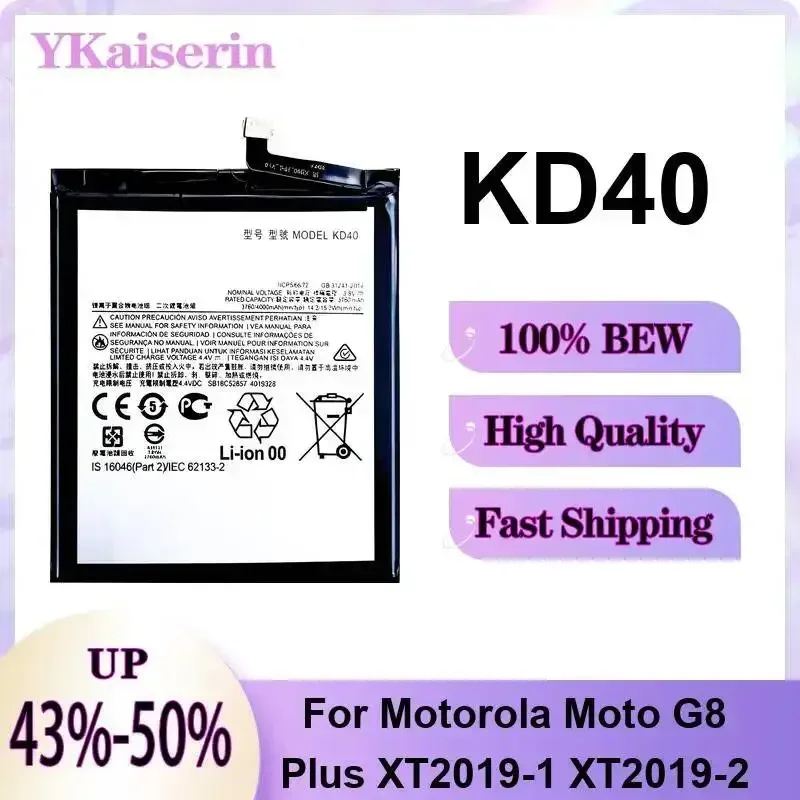 Rapid Charging For Motorola Moto G8 Plus XT2019-1 XT2019-2 KD40 4000mAh Mobile Phone Battery Good Low-Temperature Performance