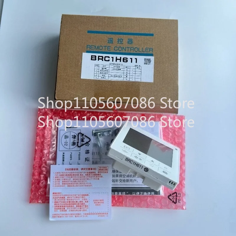 Suitable for Daikin Central Air Conditioner Type 86 Wire Controller BRC1H611 Multi-line 86 Touch Screen Control Panel