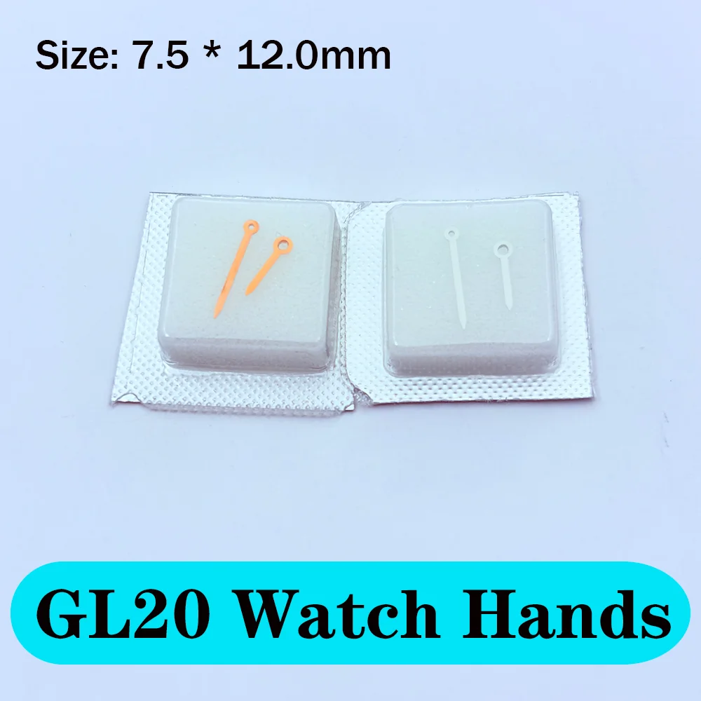 Watch Accessories Watch Hands Suitable for GL20 Movement Watch Hands Watch Repair Parts Two Hands 7.5 * 12mm