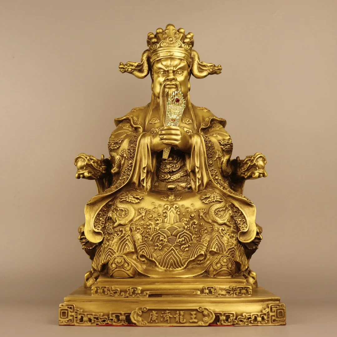 Guangji Dragon King - Brass Decorative Home Accent for Living Room and Business Opening Elegant Indoor Décor for Family Home