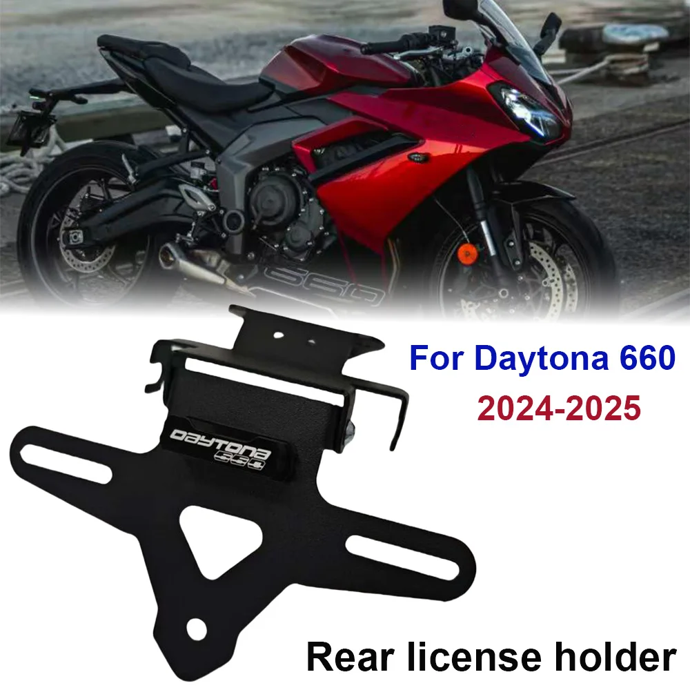 

2025 New Motorcycle Rear license holder bracket tail neat fender eliminator For Daytona 660 Daytona660 2024-
