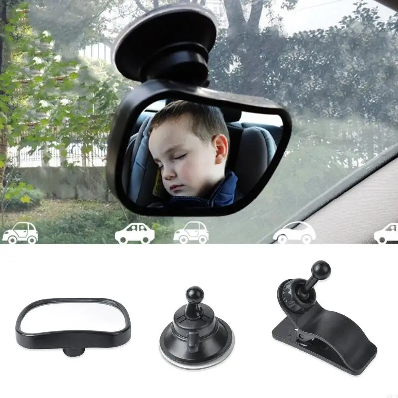 مرآة سيارة للأطفال بزوايا واسعة قابلة للتعديل لمراقبة المقعد الخلفي، كوب شفط آمن ومشبك تثبيت مضاد للكسر #5