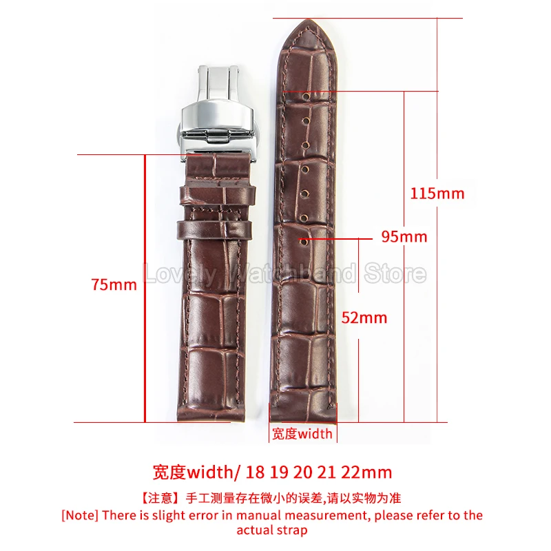 حزام ساعة رائع من جلد البقر الفاخر بنمط الخيزران لتيسو لو لوكل كارسون T41 T063 T063617A طويل الأمد بني وأسود