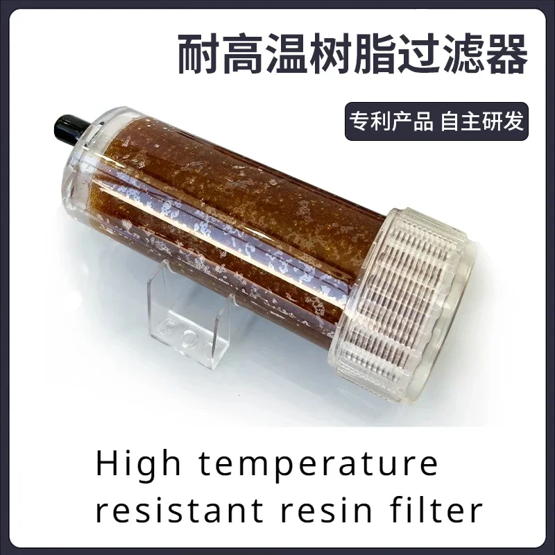 Hydrogen Producing Machine Water Gas Separator Gas Liquid Separation Device