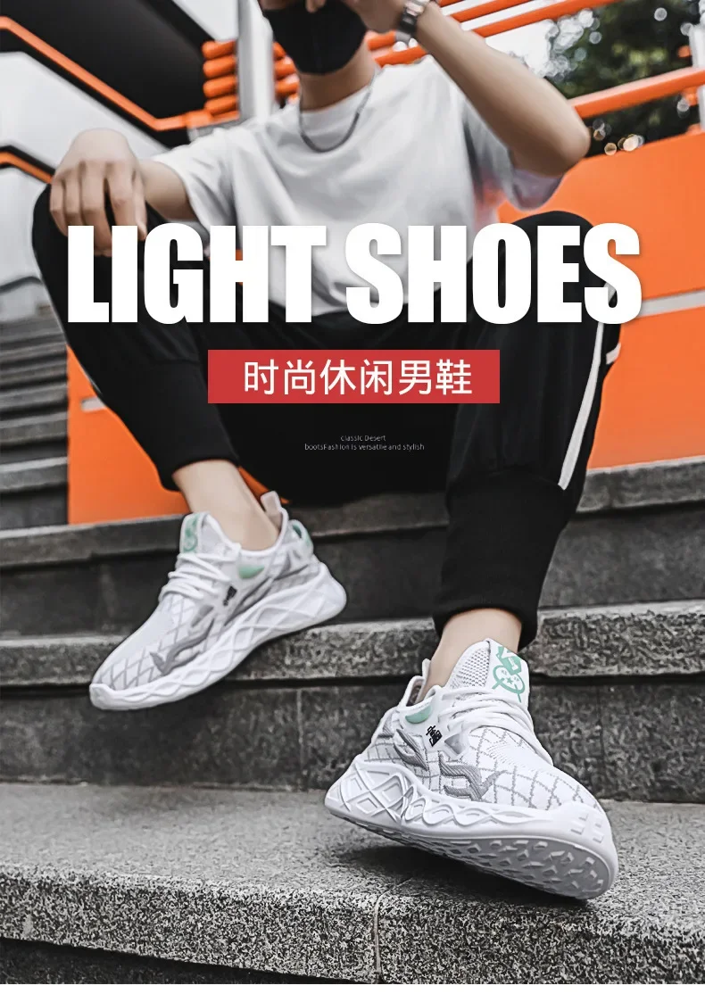 Classic men's shoes lightweight comfortable mesh breathable casual sports shoes for teenagers anti slip running shoes sneakers image 6
