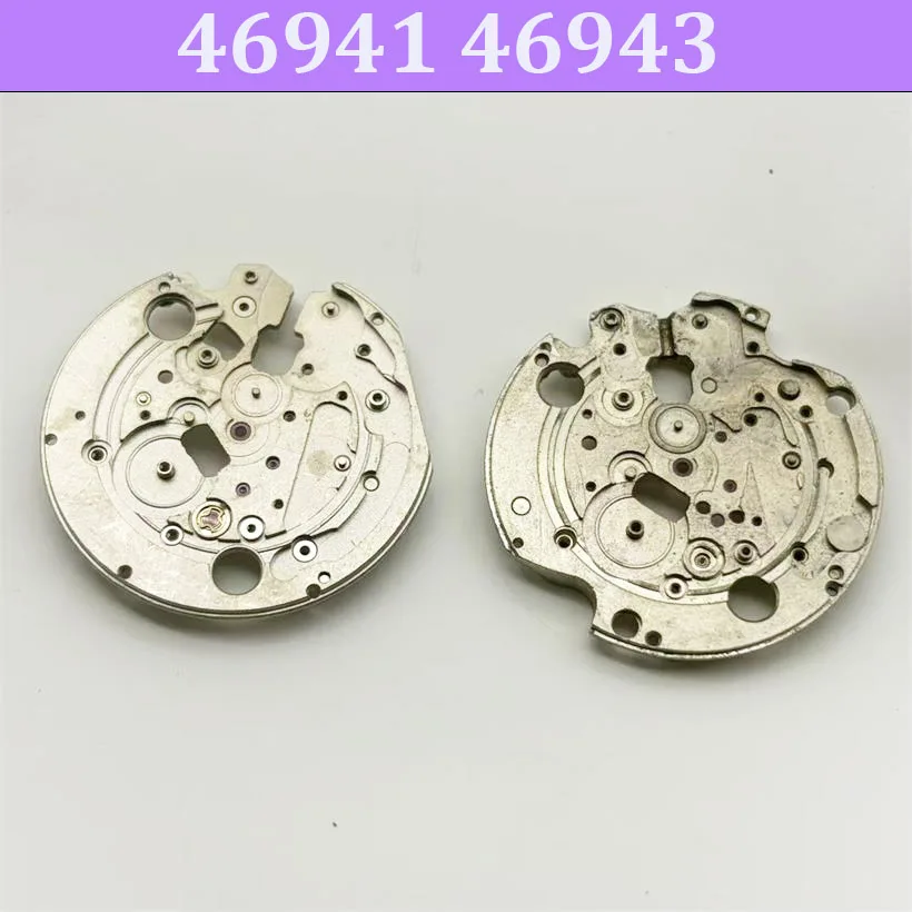 Original Disassembly Main Clamp Plate Suitable For 46941 46943 Mechanical Movement Large Clamp Plate Watch Accessories