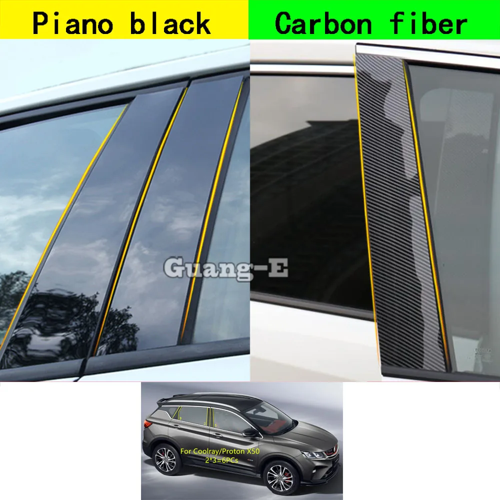 

Car PC Material Pillar Post Cover For Geely Coolray/Proton X50 2019-2024 Door Trim Window Molding Decoration Sticker Plate