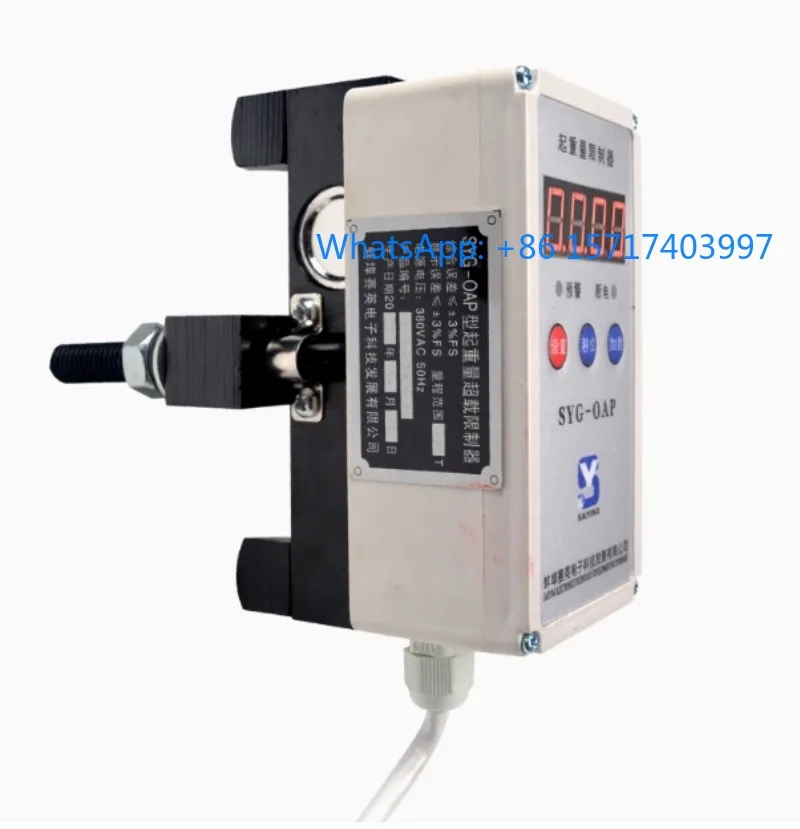 

Electric hoist weight limiter/overhead crane/electric hoist overload limiter