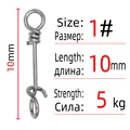Size 1