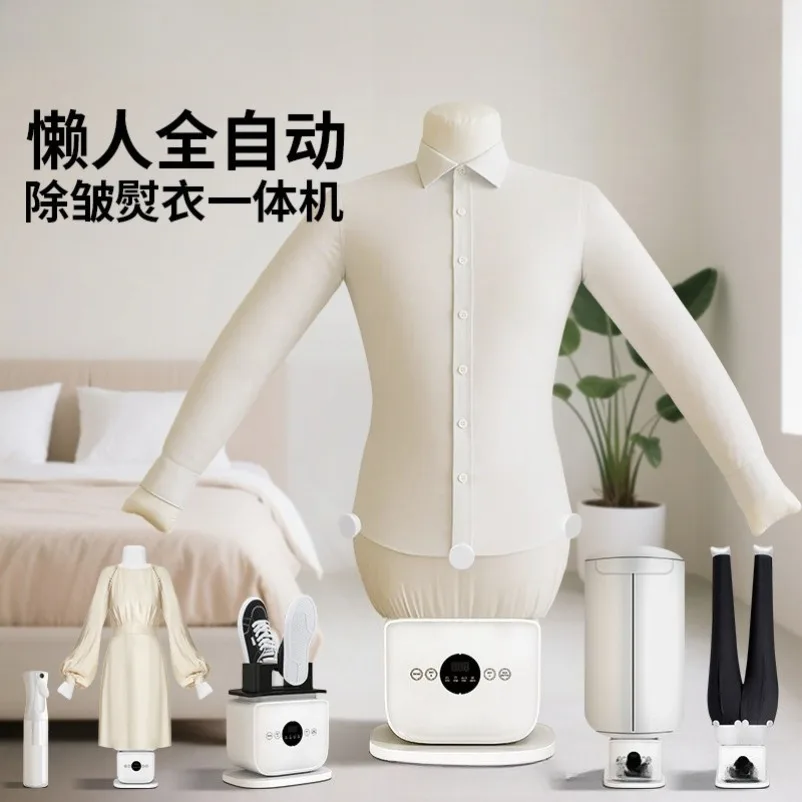 Lazy Automatic Ironing Machine Drying Shoe Drying Machine