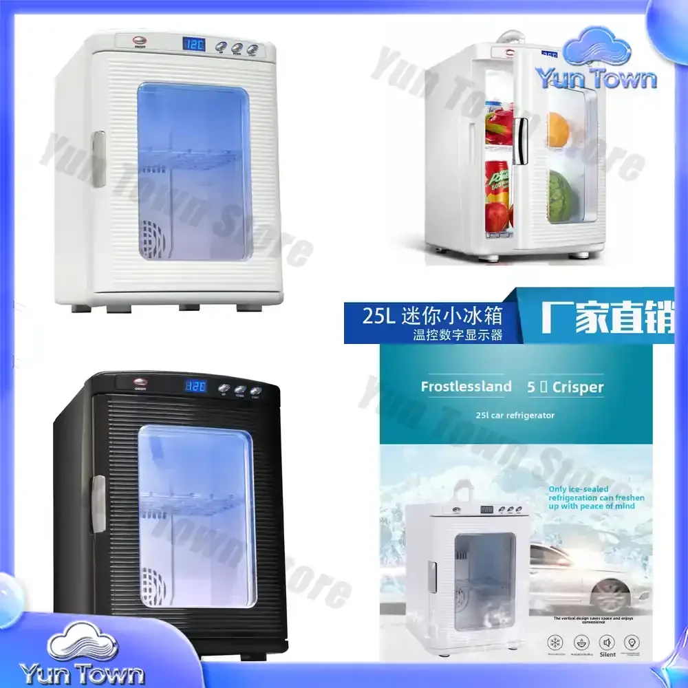 25L Heating Display Beverage Cabinet Car Refrigerator Mini Small Refrigerator Refrigeration Family Car Home Dual-purpose