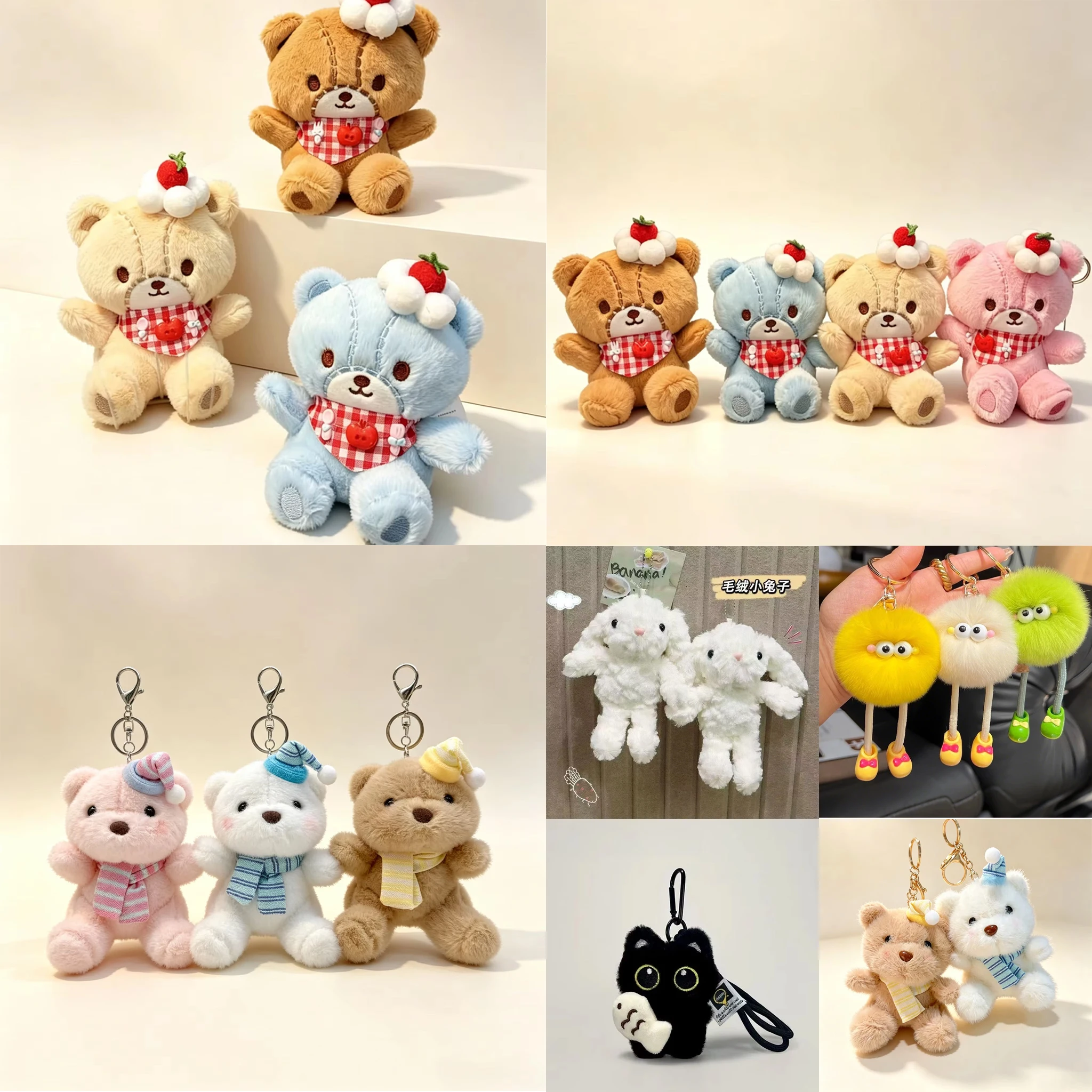 Random Delivery Plush Blind Box Toy, Kawaii Bear Cat Rabbit Stuffed Doll Keychain, Bag Charm Surprise Present for Birthday Party