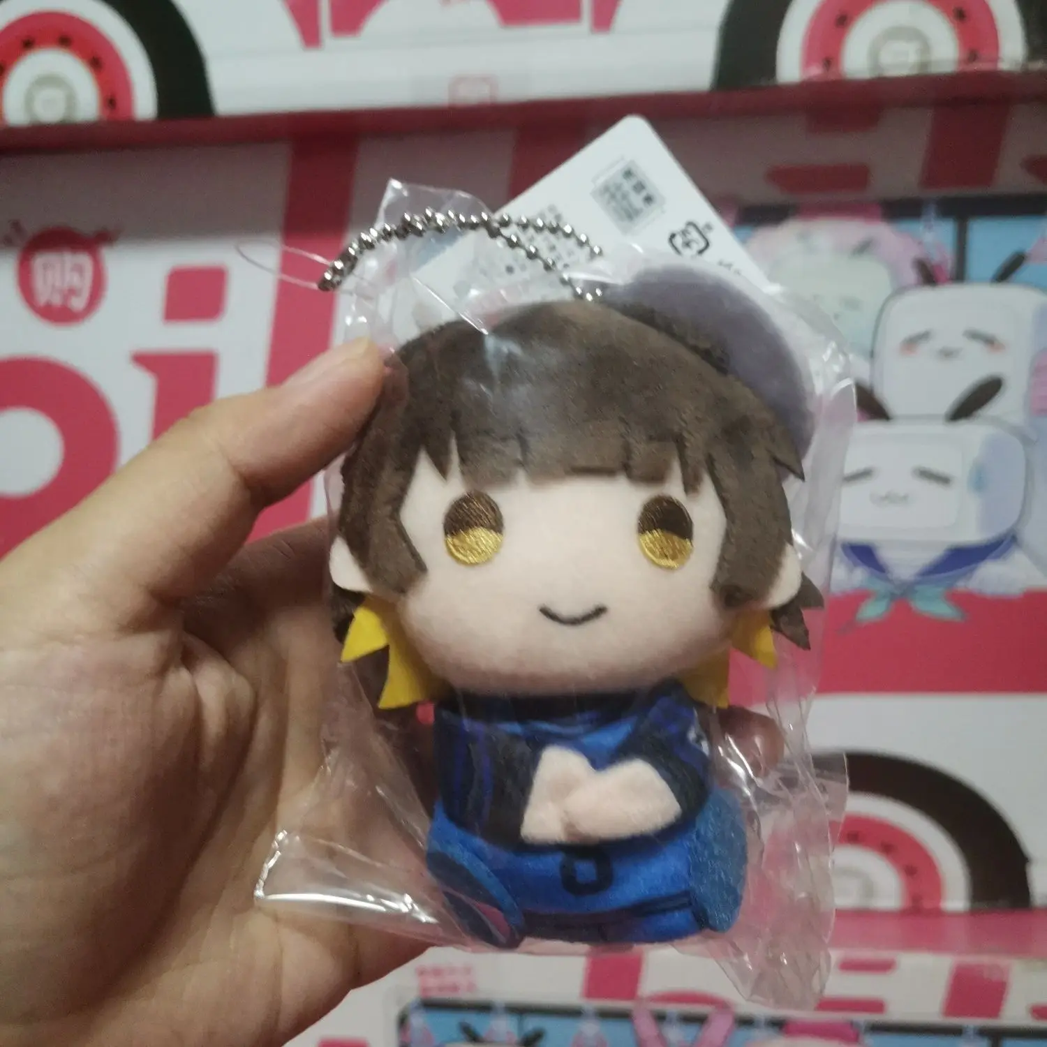 Stuffed 10cm Anime Cute Mob Psycho 100 Blue Lock Q Pajama Finger Plush Doll Anime Plush Dolls Toy for Kids Adults Birthday Gifts