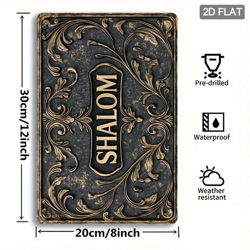 CIFBUY Vintage Shalom Aluminum Wall Art Waterproof Durable Metal Sign Decor For Bedroom Bar Cafe Office Farmhouse Home Wall Deco view 5