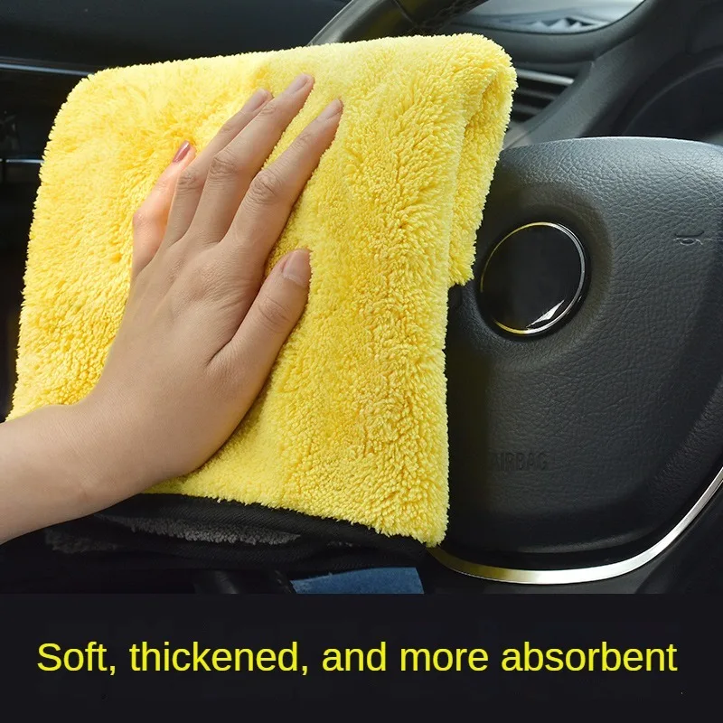 LEIBOO Microfiber Towel Car Wash Accessories Super Absorbency Car Cleaning Cloth Premium Microfiber Thickened Soft Drying Towel