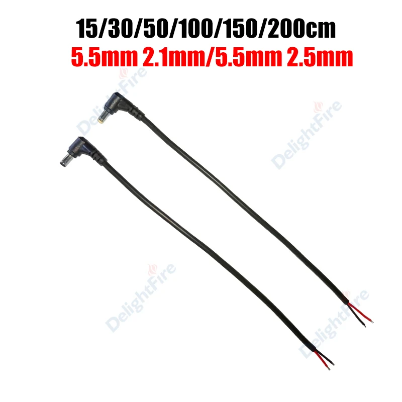 

DC Power Pigtail Cable 5.5mm 2.1mm 2.5mm DC Power Adapter Male Female Electrical Connector For CCTV Camera LED Strip Light