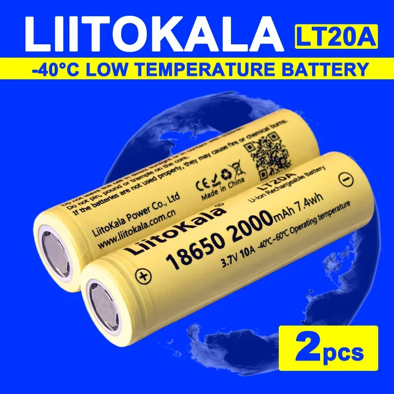 2 шт. LiitoKala LT20A 18650 2000 мАч 3,7 В литий-ионная аккумуляторная батарея для налобного фонаря мини-вентилятор лазерная указка фонарик электрический инструмент