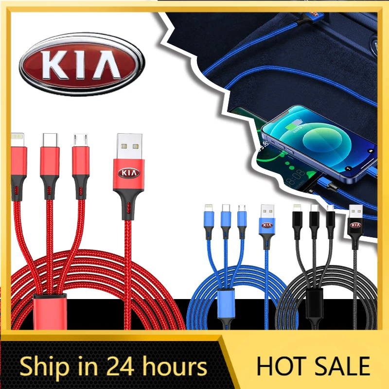 

Горячая новинка 2026: наклейка на автомобиль, 1 шт., эмблема автомобиля, кабель для быстрой зарядки 3-в-1 (Type-C, Lightning, Micro USB) для KIA Sportage, Rio 3, Soul, Optima, Ce.