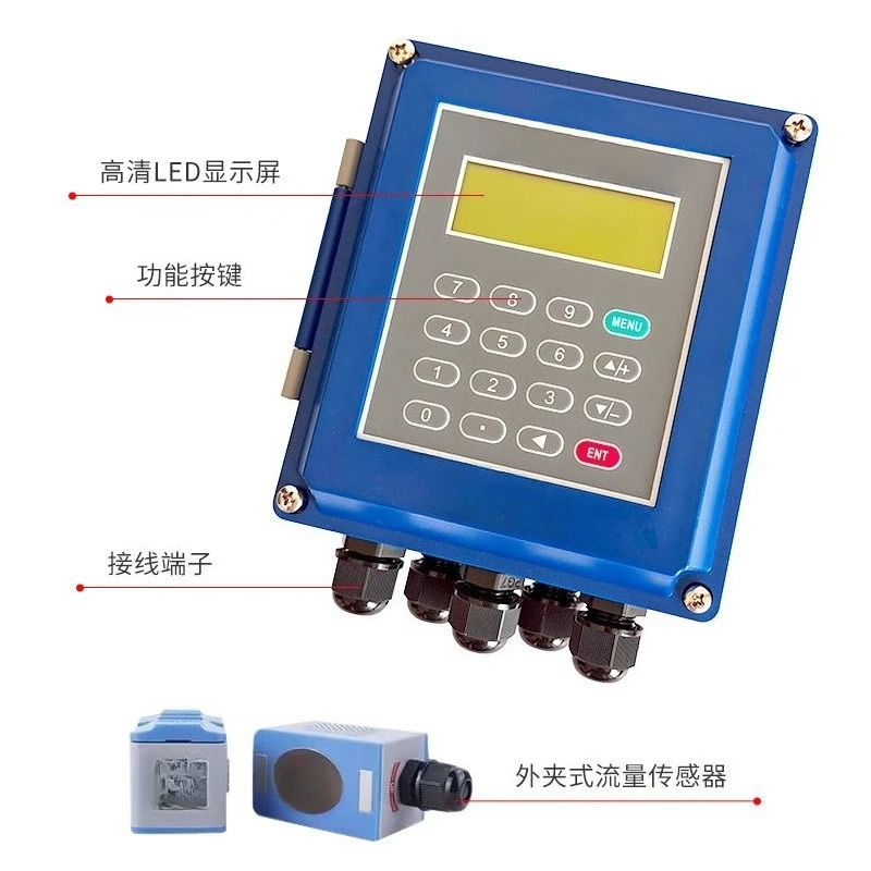 Split Clamp-on Ultrasonic Flow Meter Wall Mount External Liquid Pipeline Flow Monitoring Sensor Unit