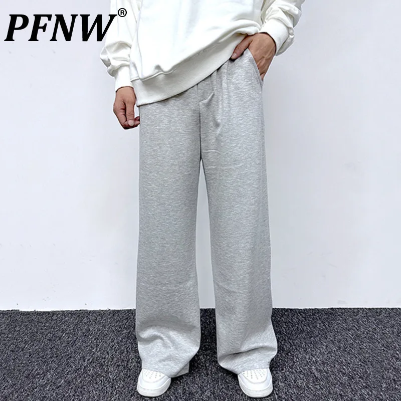 

PFNW Minimalist Men's Casual Pants Solid Color Straight Wide Leg Elastic Waist Loose Male Sweatpants New Autumn Simple 12C828