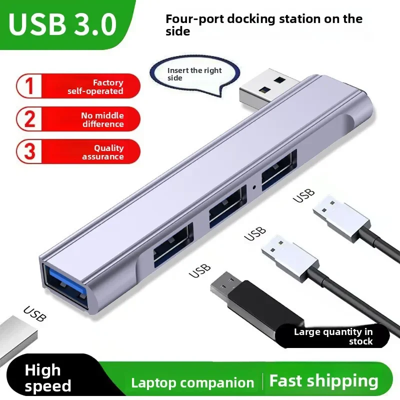 USB 3 0 4 Port Splitter Type C Hub Aluminum Alloy Expander Side Bend Cable for Laptop PC Data Transfer