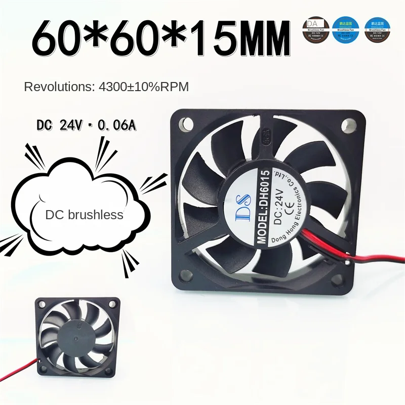 

BRAND NEW 6015 DC BRUSHLESS 24V 0.06A 6CMCM 60*60*15MM INVERTER COOLING FAN