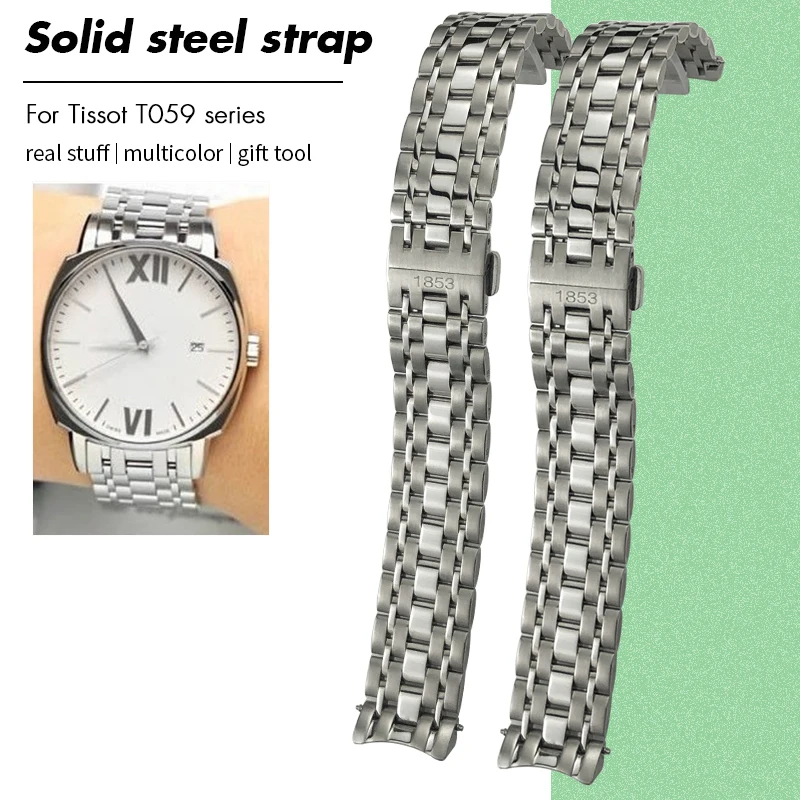 

Для Tissot T059 1853 T059.528 T059.507/508 Нержавеющая сталь 20 мм ремешок для часов однотонный металлический ремешок для часов мужские серебристые браслеты мужские