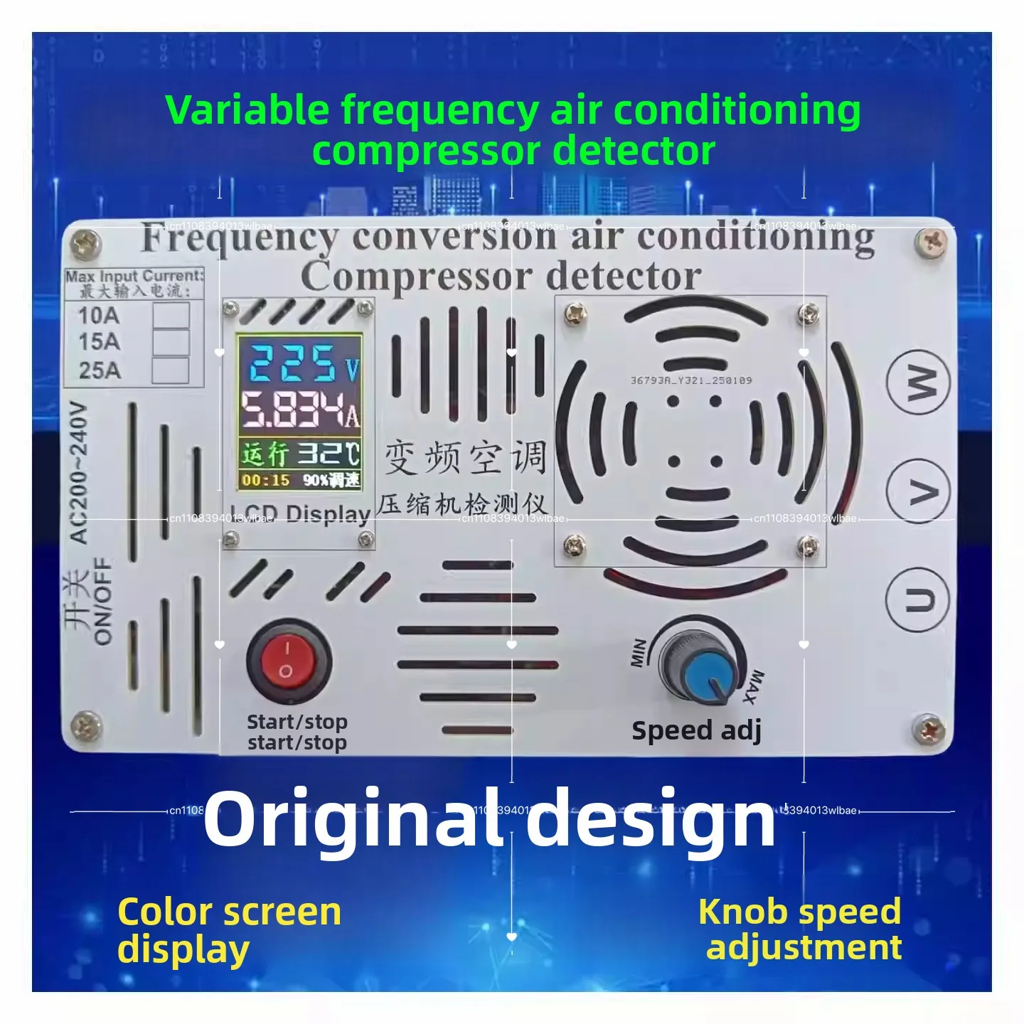Inverter Air Conditioner Compressor Detector, Maintenance Tool, Multi-functional Compressor Tester