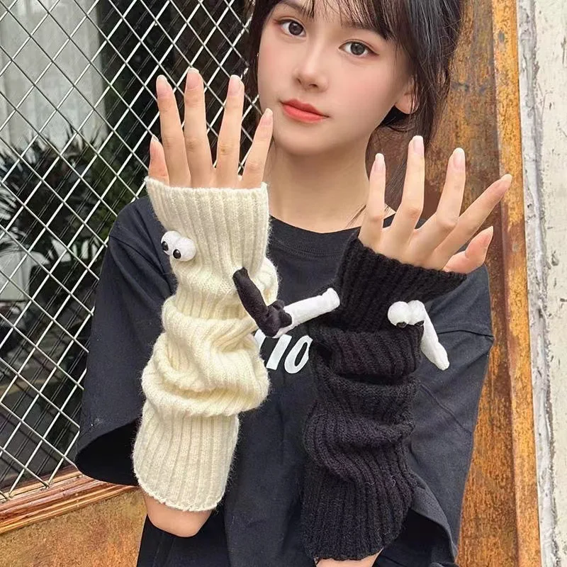 2 пары, гетры для рук и ног