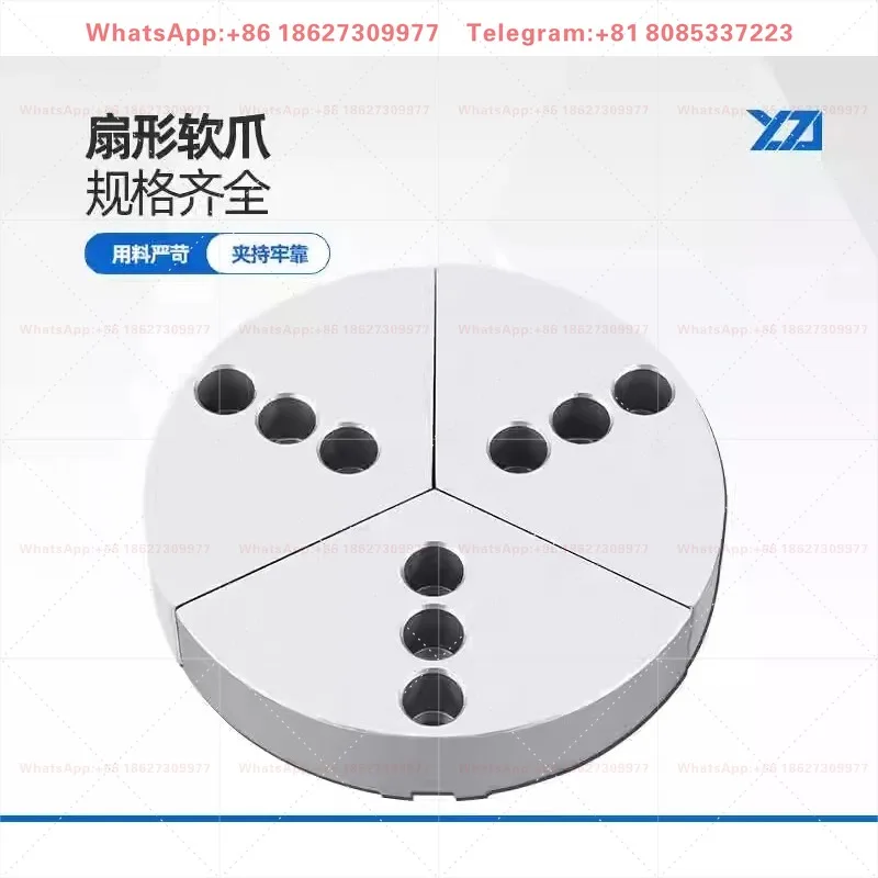 Hydraulic three/chuck fan-shaped soft/raw/cylindrical claw fully wrapped/8-inch 10 inch raised claw with three holes