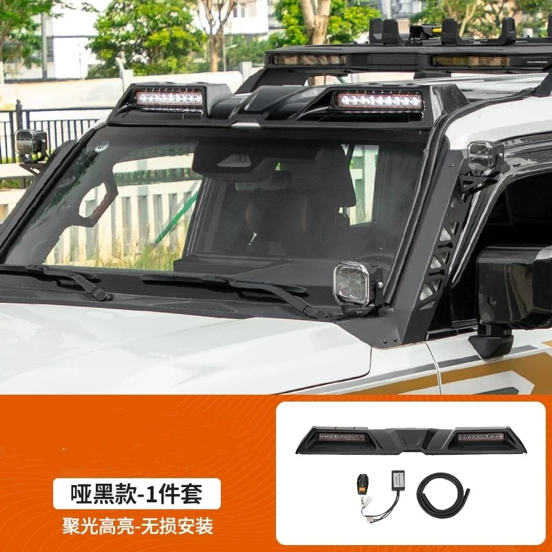 Roof spotlight searchlight for Toyota Prado LC250 convert new style Daytime Running Light  High Additional lamp