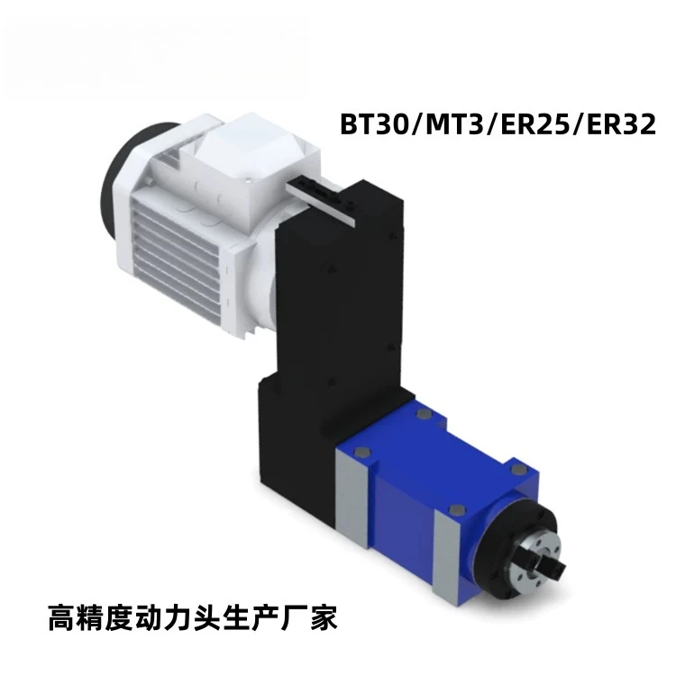 ER25 BT30 MT3 High Precision Spindle Power Head for CNC Machining Center Boring Milling Slot Drilling