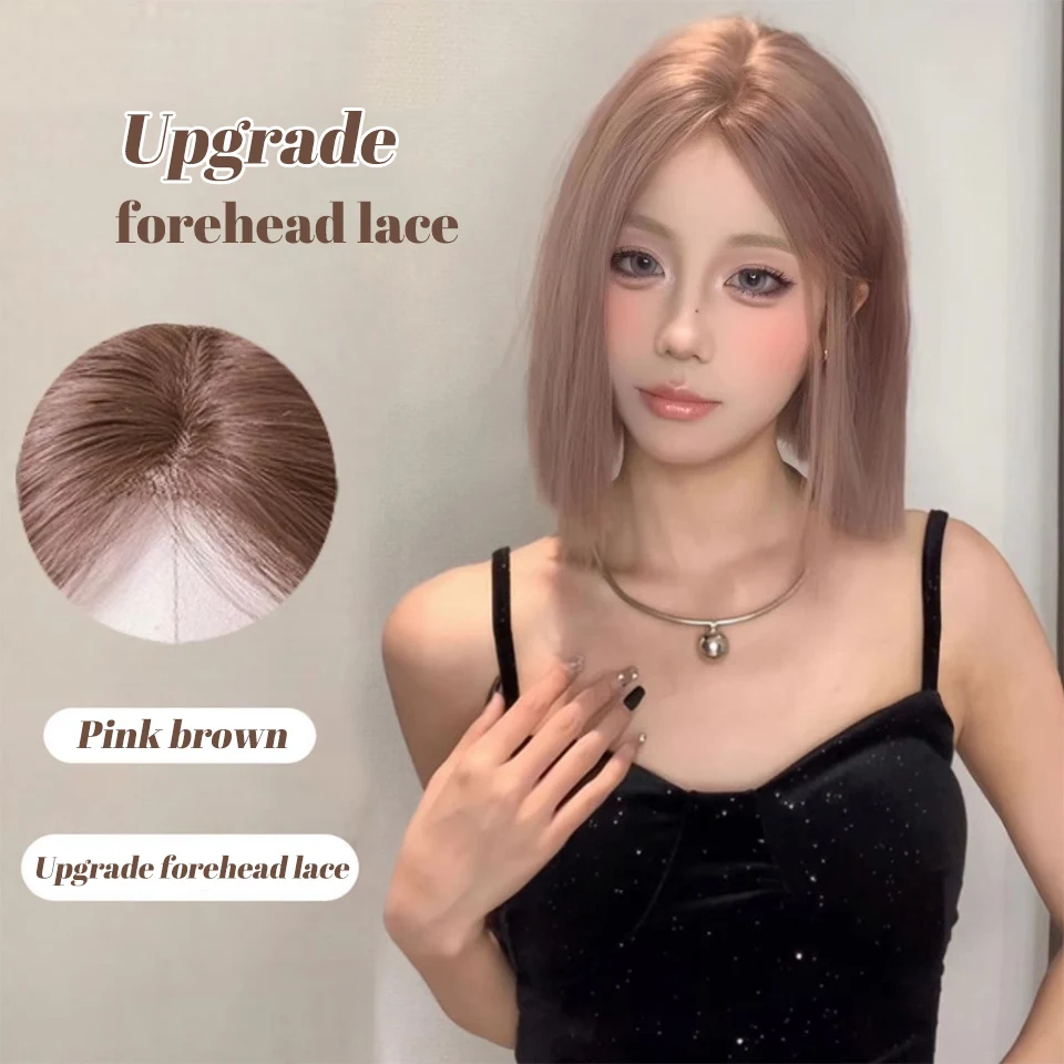 Pink Brown Synthetic Lace Front Wigs Short Straight Bob Wigs for Women Middle Part Lolita Cosplay Natural Hair Wig Daily