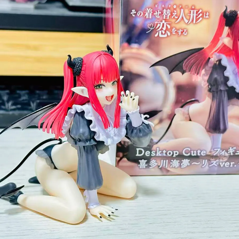 Hot My Dress-Up Darling Kitagawa Marin Liz Ver. Anime PVC Action Figure Collectible Model Desktop Decoration Gifts
