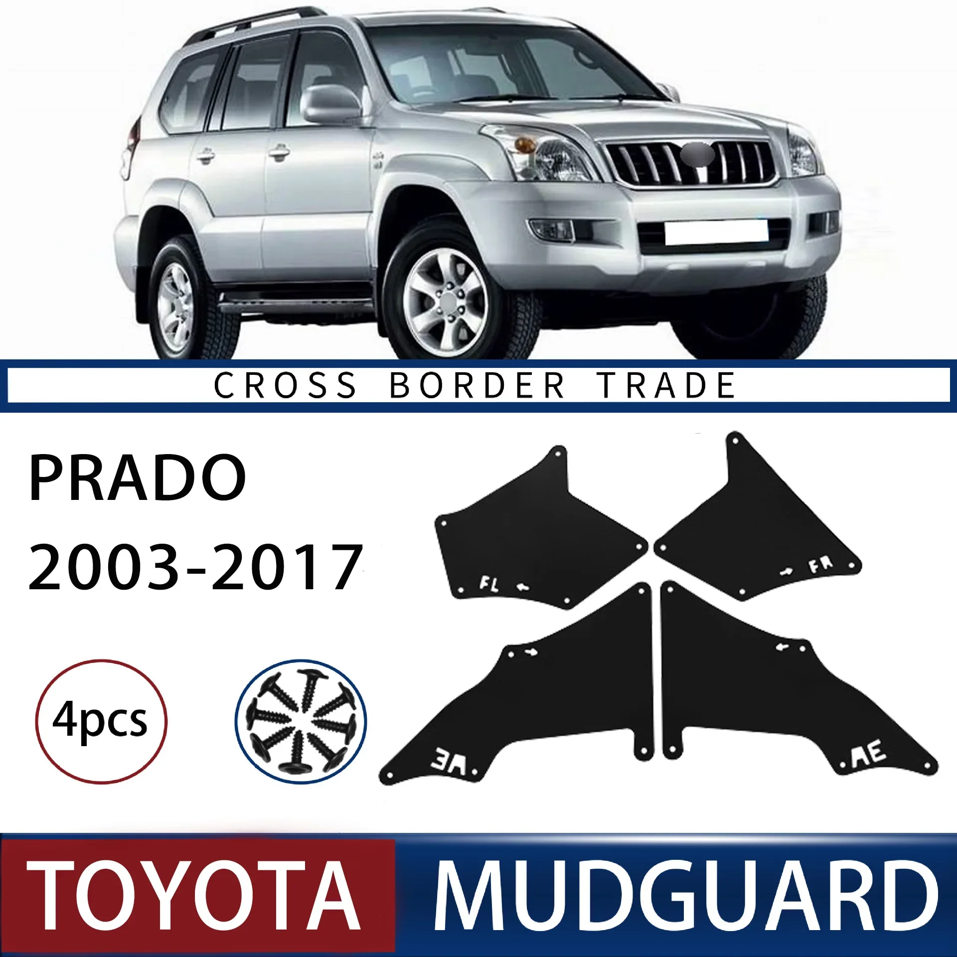 

For 03-17 model year Prado Hegemon 2700 4000 front fender liner mudguard Mudflaps Front Rear Flares Splash Guards Cover