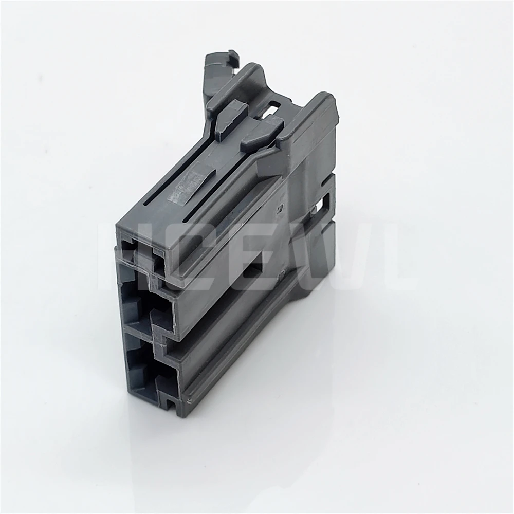 

New original high-quality 7123-4311-40 automotive component connector plug
